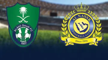 حجز تذاكر مباراة النصر والأهلي في الجولة الـ 25 من دوري روشن السعودي 2024 عبر tickets.victoryarena