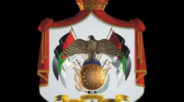 عاجل ديوان الخدمة المدنية يُعلن عن أسماء الناجحين في الاختبار الإلكتروني ورابط الاستعلام عن الترتيب التنافسي