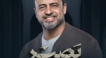 متى موعد برنامج بصير لمصطفى حسني في رمضان 2024 وما القنوات الناقلة؟