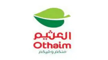 " ألحقها الآن" عروض العثيم الأسبوعية من 27 مارس حتى 2 أبريل 2024 بنسبة خصم 50 %