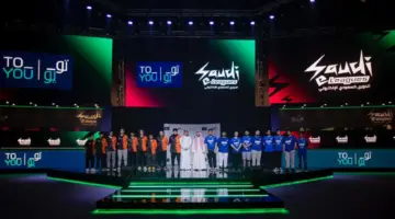 موعد ورابط حجز تذاكر بطولة الدوري السعودي الإلكتروني للمحترفين بالرياض 2024
