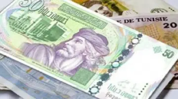 عاجل أنباء عن صدور التوجيهات بصرف منحة العائلات المعوزة بتونس 300 دينار والشؤون توضح ضوابط الصرف ورقم التواصل