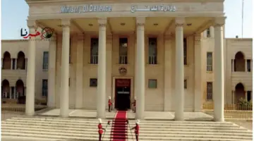 بيان هام من وزارة الدفاع الكلية العسكرية للطلاب المتقدمين للقبول في الدورة (114)