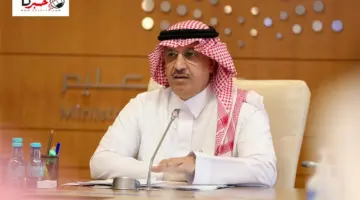 بشري لطلاب المملكة.. وزارة التعليم تعلن تعليق الدراسة الحضورية خلال ساعات وحتي هذا الموعد لهذا السبب