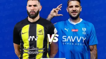 تشكيلة الهلال والاتحاد اليوم في كلاسيكو ذهاب ربع نهائي دوري أبطال آسيا 2023-2024 والقنوات الناقلة مجانًا