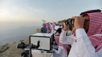 بيان المحكمة العليا لتحري هلال رمضان 1445 في جميع أنحاء المملكة العربية السعودية وهذه توقعات الفلكيين
