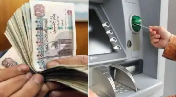 "وزارة المالية" تكشف موعد صرف مرتبات شهر مارس 2024 بالزيادة الجديدة 