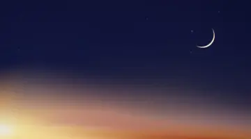 ثبوت رؤية هلال رمضان بالسعوديه وغدًا أول أيام الشهر الفضيل