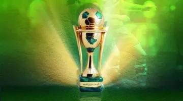 متى موعد قرعة نصف نهائي كأس خادم الحرمين الشريفين 2023 والقنوات الناقلة؟