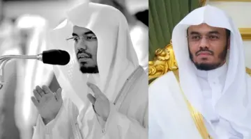 سبب غياب الشيخ ياسر الدوسري عن الحرم المكي في شهر رمضان 1445 هجريا.. وحقيقة إعفائه من إمامة الحرم