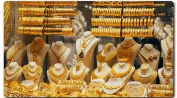 "آخر تحديث ".. ارتفاع سعر الذهب اليوم في السعودية الخميس 7 مارس 2024