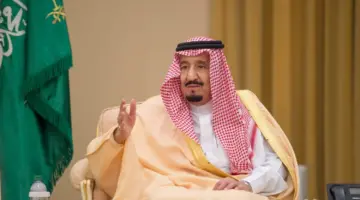رابط المديرية العامة للسجون استعلام العفو الملكي 1445 عبر pgd.gov.sa وشروط الإفراج