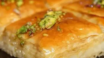 "حضري لرمضان" طريقة تحضير البقلاوة بالقشطة والمكسرات بالنكهة الأصلية والطعم اللذيذ