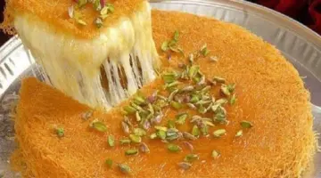 "كنافة رمضان" جربي أسرع وأسهل طريقة لتحضير الكنافة بالمكسرات في البيت