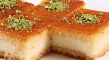 ما هي طريقة عمل بسبوسة بالقشطة بطعم شهي ونكهة رائعة