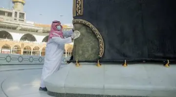 ما هو الركن اليماني من الكعبة المشرفة ولماذا أطلق عليه هذا الاسم؟