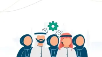 وزارة الموارد البشرية توضح موعد صرف الضمان الاجتماعي وشروط الاستحقاق