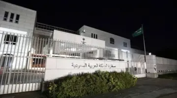 بعد "زلزال اليابان" السفارة السعودية في اليابان تؤكد سلامة المواطنين السعوديين