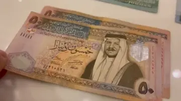 مصرف ليبيا المركزي يكشف رابط رسمي لحجز 4000 دولار تحت هذه الشروط 2024