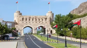 رسميًا .. الحسابات الفلكية العمانية توضح موعد عيد الفطر في سلطنة عمان 2024 وعدد أيام الإجازة
