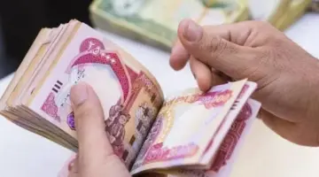 "سجل قبل العيد" .. الشؤون الاجتماعية تكشف رابط منحة 300 دينار التونسية وآخر المستجدات 2024