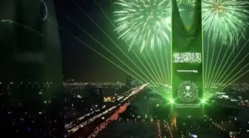 متى موعد الإجازة الرسمية لعيد الفطر في السعودية 1445ه‍ وعدد أيام العطلة؟ .. مجلس الوزراء يُجيب