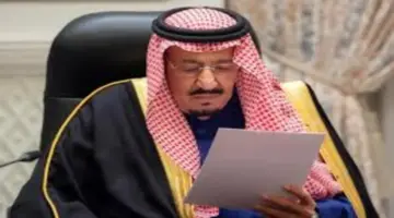 "المديرية العامة للسجون" تكشف خطوات تنفيذ إجراءات العفو الملكي 1445 والإفراج عن من به هذه الشروط 