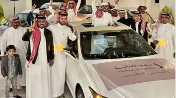 جوائز مالية وسيارة من خلال الاشتراك في مسابقة غازي الذيابي الموسوم الرابع 2024