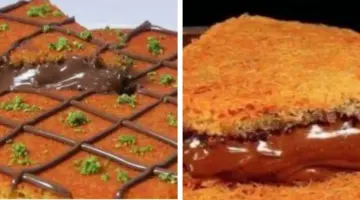 استعدي لشهر الخير.. طريقة عمل الكنافة بالنوتيلا بطعم ولا أحلى 