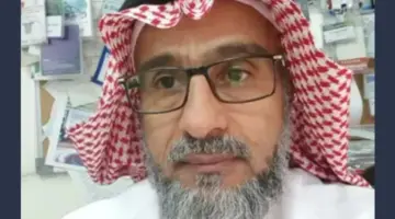 طبيب سعودي: زواج الأقارب لا يعد السبب الوحيد لأمراض الدم الوراثية