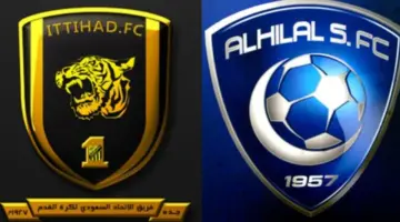 مُتاح الآن.. رابط تذاكر الاتحاد والهلال وأسعارها بكأس آسيا 2024