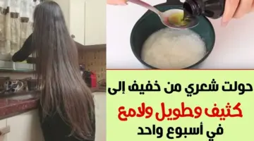 3 وصفات طبيعية مجربة لتكثيف الشعر الخفيف وعلاج التساقط في أسرع وقت