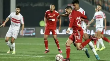تعرف على تشكيل الأهلي والزمالك المتوقع لنهائي كأس مصر وتاريخ مواجهات الفريقين