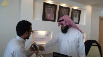 " التعليم" تعلن موعد تطبيق نظام البصمة في جميع الإدارات التعليمية بالمملكة 1445