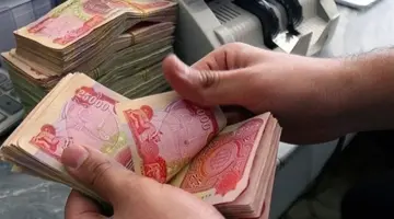 ما خطوات الاستعلام عن اسماء الرعاية الاجتماعية الوجبة الاخيرة 2024 عبر منصة مظلتي؟ "وزارة العمل" تجيب