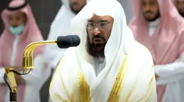 قبل أيام من رمضان.. السديس يعتمد قائمة أئمة المسجد الحرام في رمضان بعد التعديل