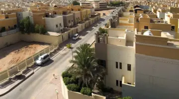 وزارة العدل تعلن إطلاق البيانات العقارية عبر البورصة للتمكين من الإطلاع على البيانات