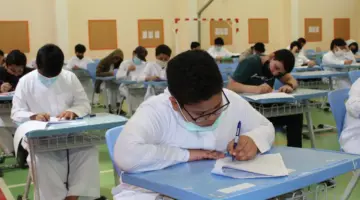 "وزارة التعليم" توضح حقيقة اعتماد نظام الفصلين في المدارس 1445 بالسعودية
