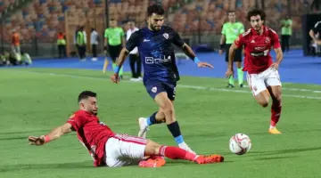 موعد مباراة الأهلي والزمالك في نهائي كأس مصر 2024 بالسعودية والقنوات المفتوحة الناقلة