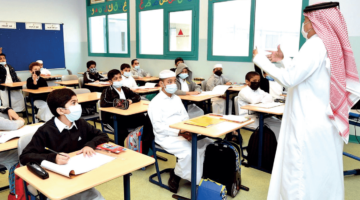 هنا.. الإجازات المتبقية من العام الدراسي 1445 في السعودية