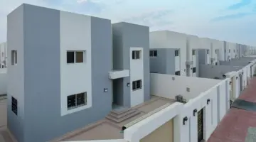 ما طريقة تسجيل المرأة المطلقة في الإسكان التنموي والشروط المطلوبة 1445؟