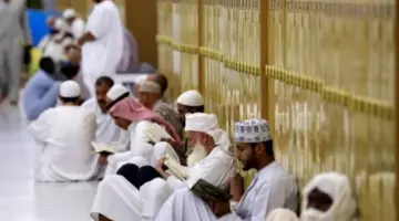 "شؤون الحرمين" تكشف موعد استقبال طلبات الاعتكاف في المسجد الحرام وطريقة تقديم الطلب