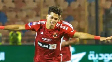"أفشة يصنع الفارق" الزمالك يلعب والأهلي يفوز بكأس مصر 2023 على ملعب الأول بارك بنتيجة 2-0