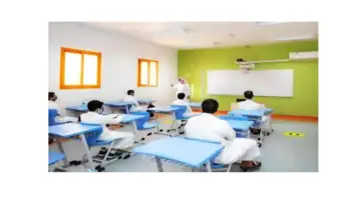 "هام" 99 % من مدارس المملكة تنضم إلى البرنامج الوطني للتقويم الدراسي