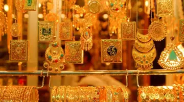 أسعار الذهب اليوم في السعودية السبت 9 مارس سعر عيار 21 الآن