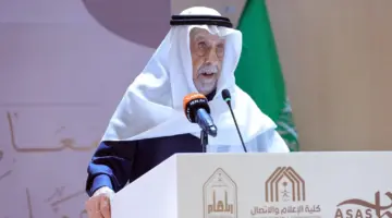 الشيخ جميل الحجيلان يكشف عن حواره مع الملك فيصل عقب استدعائه لمنصب وزير الإعلام