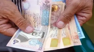 التسجيل في المكرمة الملكية الأردنية 100 دينار 2024 عبر موقع صندوق المعونة الوطنية تكافل