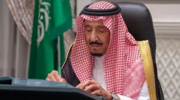 بشرى سارة لغير المؤهلين في الدورة 26 ولم يتأهلوا للدورة 27 .. سيتم ايداع المكرمة الملكية لكم في هذه الحالة