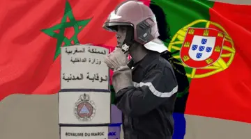 بالخطوات .. كيفية التسجيل في الوقاية المدنية المغربية 2024 والشروط اللازمة للتقديم