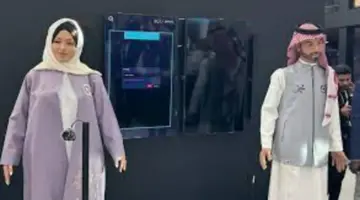 يشهد مؤتمر "LEAP 2024" إنطلاق اول روبوت سعودي تم تطويره وتصنيعه بالمملكة